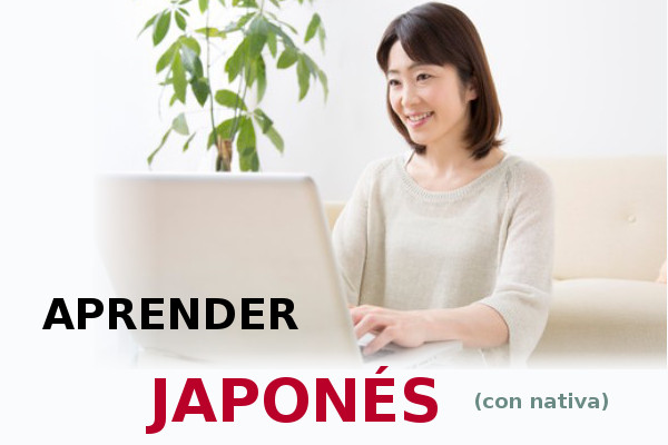 aprender japones curso online nativa